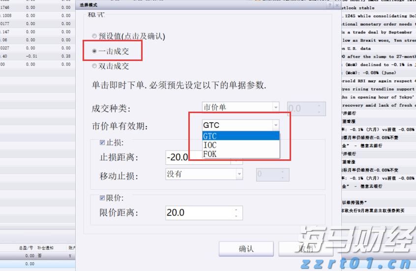 泰康人寿安徽分公司：保险销售&ldquo;三适当&rdquo;，像定制衣服一样配保险
