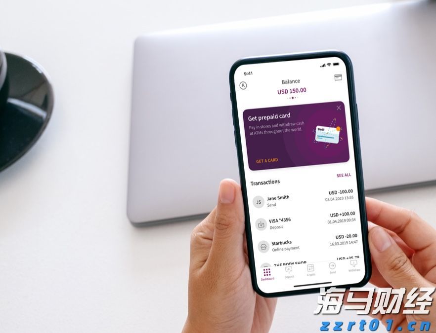 甘肃省市场监管局部署开展“守护消费”暨打击侵害消费者权益突出违法行为专项执法行动