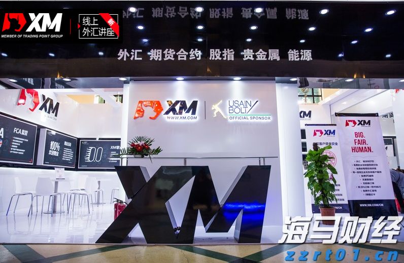 关税影响何去何从？高盛警告：七成成本将加重美国消费者负担